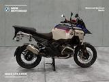 BMW  R1300GS ADVENTURE 2025 года за 15 930 000 тг. в Алматы