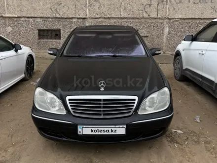 Mercedes-Benz S 500 2003 года за 5 000 000 тг. в Алматы