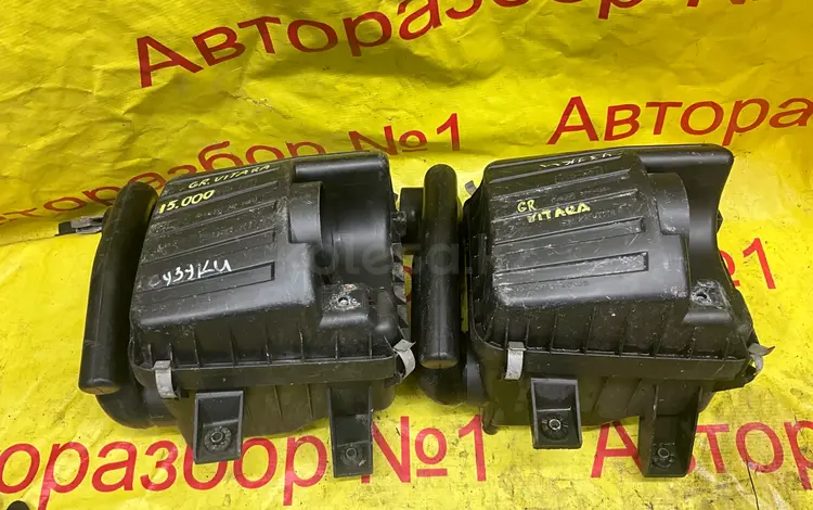 Корпус воздушного фильтра на Suzuki Grant Vitaraүшін15 000 тг. в Алматы