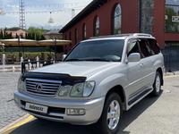 Lexus LX 470 2006 года за 12 000 000 тг. в Алматы