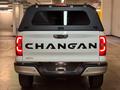 Changan Hunter Plus Travel 2026 годаүшін16 380 000 тг. в Алматы – фото 9