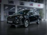 JAC S3 Pro Intelligent CVT 2025 года за 7 290 000 тг. в Уральск