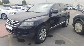 Volkswagen Touareg 2005 года за 120 000 тг. в Алматы