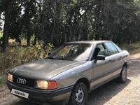 Audi 80 1989 годаfor520 000 тг. в Тараз