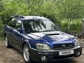 Subaru Outback 2000 годаүшін4 250 000 тг. в Алматы – фото 10