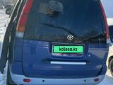 Toyota Noah 1997 годаүшін3 500 000 тг. в Риддер – фото 2