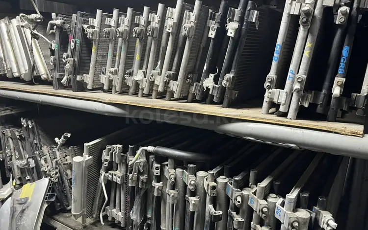 Радиаторы кондиционера Subaru. за 1 000 тг. в Алматы