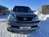 Lexus GX 470 2005 года за 10 000 000 тг. в Уральск – фото 2