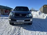 Lexus GX 470 2005 года за 10 000 000 тг. в Уральск