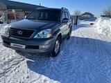 Lexus GX 470 2005 года за 10 000 000 тг. в Уральск – фото 4