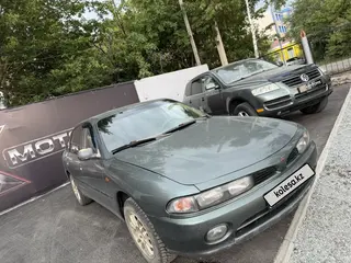Mitsubishi Galant
