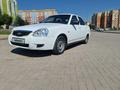 ВАЗ (Lada) Priora 2170 2013 года за 2 650 000 тг. в Актобе – фото 3