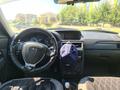ВАЗ (Lada) Priora 2170 2013 года за 2 650 000 тг. в Актобе – фото 7