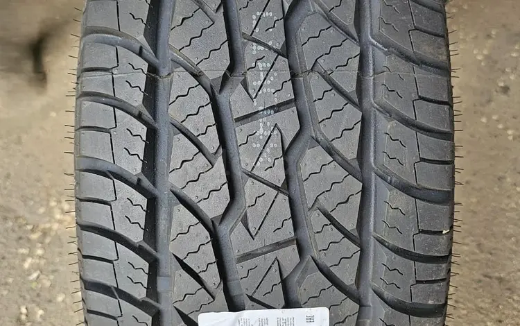 Maxxis AT771 285/65 R17 116S за 70 000 тг. в Алматы
