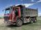 Howo  A5 2008 года за 6 600 000 тг. в Алматы