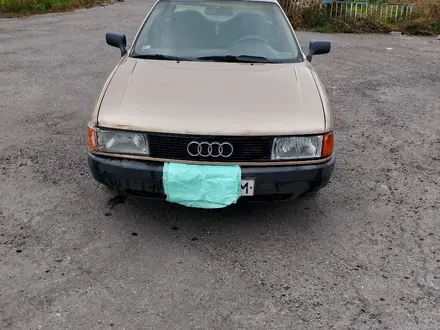 Audi 80 1988 года за 1 000 000 тг. в Федоровка (Федоровский р-н) – фото 2