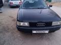 Audi 80 1991 года за 1 000 000 тг. в Сатпаев