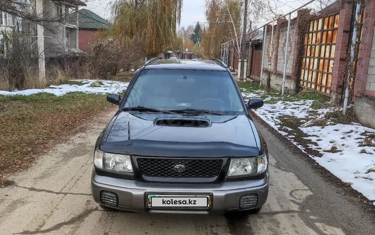 Subaru Forester 1999 годаfor3 500 000 тг. в Алматы