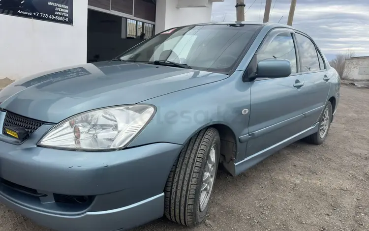 Mitsubishi Lancer 2006 года за 4 200 000 тг. в Шахтинск