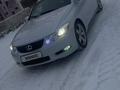 Lexus GS 350 2007 годаүшін7 200 000 тг. в Павлодар