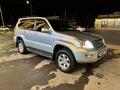 Toyota Land Cruiser Prado 2008 года за 14 800 000 тг. в Алматы – фото 12