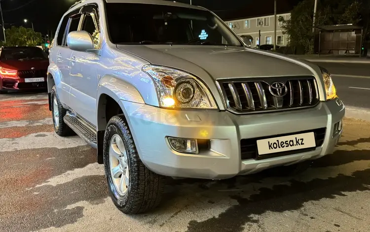 Toyota Land Cruiser Prado 2008 года за 14 800 000 тг. в Алматы