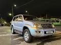 Toyota Land Cruiser Prado 2008 года за 14 800 000 тг. в Алматы – фото 5