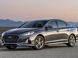 Кронштейн бампера левый Хендай Соната Hyundai Sonata 2017-үшін6 500 тг. в Алматы – фото 2