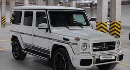 Mercedes-Benz G 500 2005 года за 16 000 000 тг. в Астана