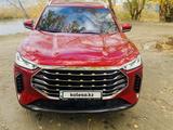 Jetour X70 Plus 2023 годаүшін10 500 000 тг. в Павлодар – фото 2