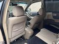 Toyota Highlander 2004 года за 7 500 000 тг. в Алматы – фото 3