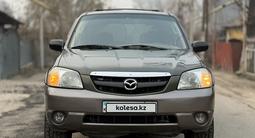 Mazda Tribute 2002 года за 4 500 000 тг. в Алматы