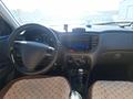 Kia Rio 2006 годаүшін1 500 000 тг. в Атырау – фото 11