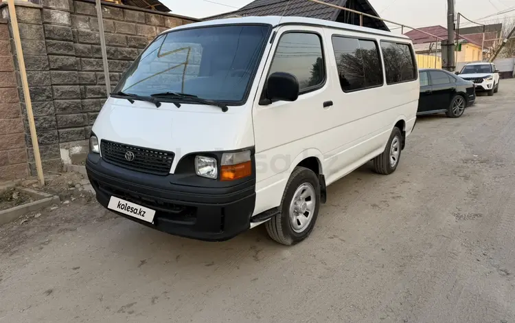 Toyota Hiace 2004 года за 5 500 000 тг. в Алматы