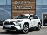 Toyota RAV4 Luxe 2020 годаүшін14 000 000 тг. в Кызылорда