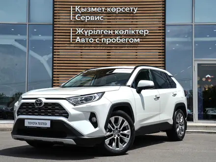 Toyota RAV4 Luxe 2020 года за 14 000 000 тг. в Кызылорда