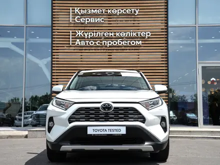 Toyota RAV4 Luxe 2020 года за 14 000 000 тг. в Кызылорда – фото 5