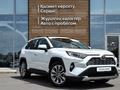 Toyota RAV4 Luxe 2020 года за 14 000 000 тг. в Кызылорда – фото 19