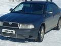 Skoda Octavia 2009 годаүшін2 250 000 тг. в Щучинск