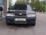 Skoda Octavia 2009 года за 2 250 000 тг. в Щучинск – фото 2