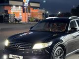Infiniti FX45 2005 годаүшін4 400 000 тг. в Алматы – фото 2