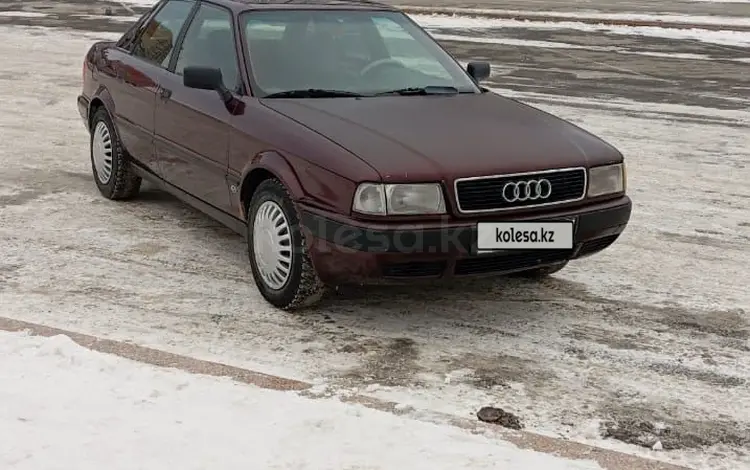 Audi 80 1992 годаүшін1 700 000 тг. в Петропавловск