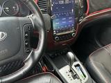 Hyundai Santa Fe 2009 года за 6 000 000 тг. в Атырау – фото 5