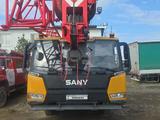 Sany 2024 годаүшін62 000 000 тг. в Астана – фото 3