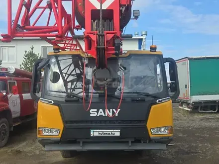 Sany 2024 года за 62 000 000 тг. в Астана – фото 3