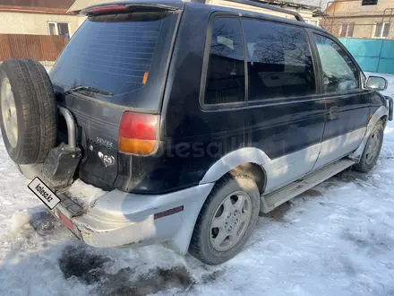 Mitsubishi RVR 1996 года за 600 000 тг. в Алматы – фото 7