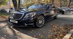 Mercedes-Benz S 500 2014 года за 21 000 000 тг. в Алматы