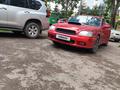 Subaru Legacy 1999 года за 2 200 000 тг. в Алматы – фото 2