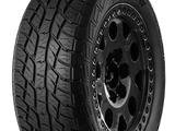 РЕЗИНА 265/65 R17 FRONWAY ROCKBLADE A/T IIfor47 000 тг. в Алматы