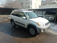 Toyota RAV4 2001 годаүшін5 990 000 тг. в Алматы